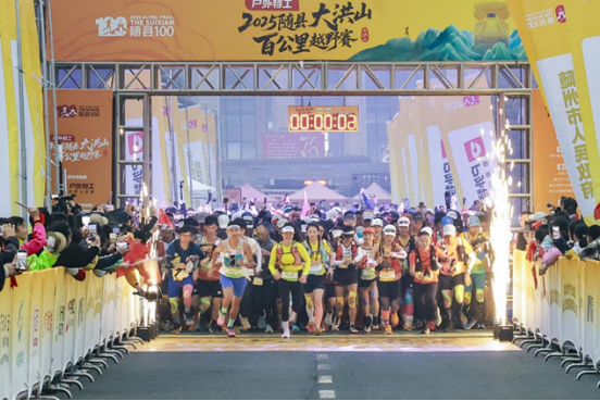 1762249467520055.png 微信图片_20251104173857_23_35.png