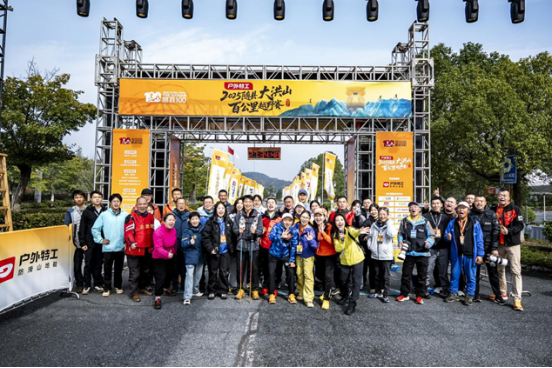 1762249479140094.png 微信图片_20251104173920_24_35.png