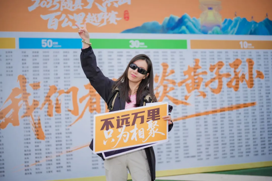 1762249601411642.png 微信图片_20251104174042_33_35.png