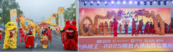 1762249614499856.png 微信图片_20251104174047_34_35.png