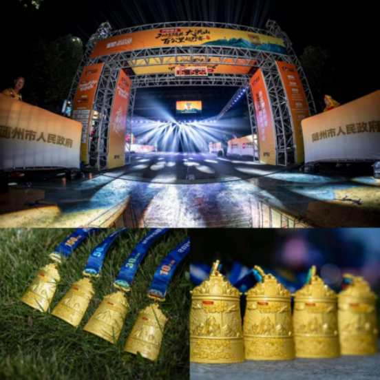 1762249686387442.png 微信图片_20251104174128_38_35.png