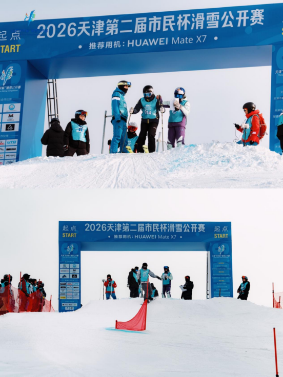 1768786585697411.png 微信图片_20260119093408.png