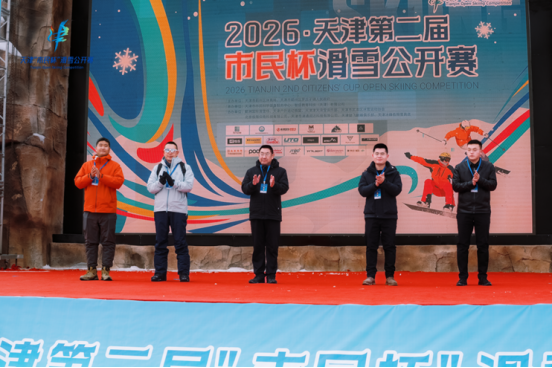 1768786579298077.png 微信图片_20260119093358.png