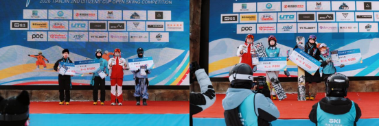 1768786628578146.png 微信图片_20260119093448.png